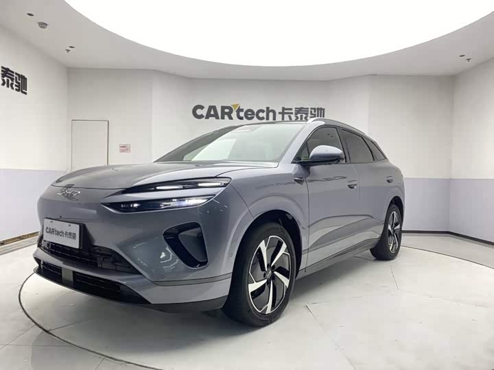 BYD Sealion 06 2025 DM-i 205 ling hang Plus ban
