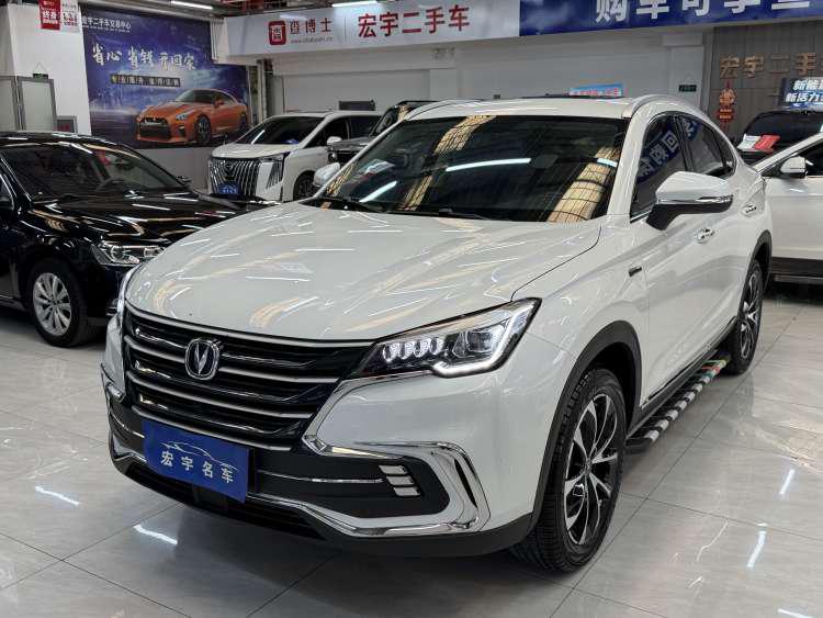 Changan CS85 COUPE 2019 1.5T pin ban