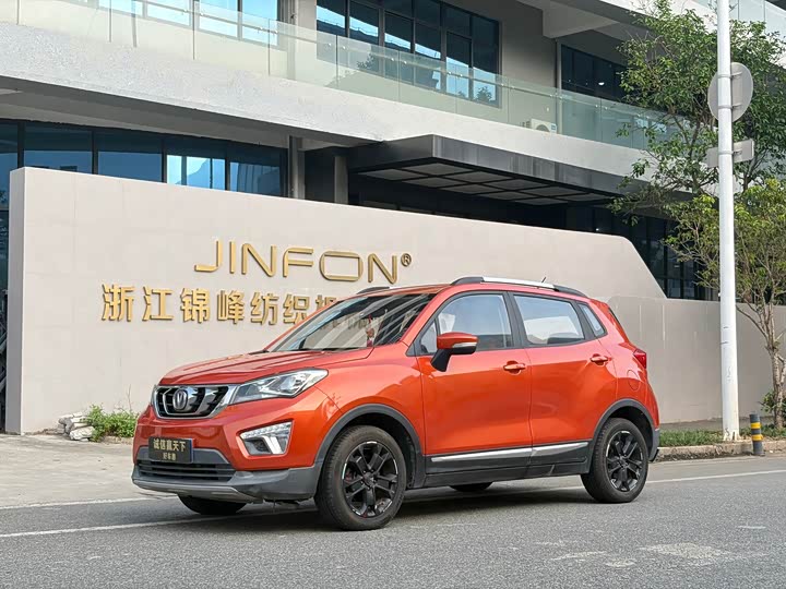 Changan CS15 2017 1.5L МКПП hao hua tian chuang ban