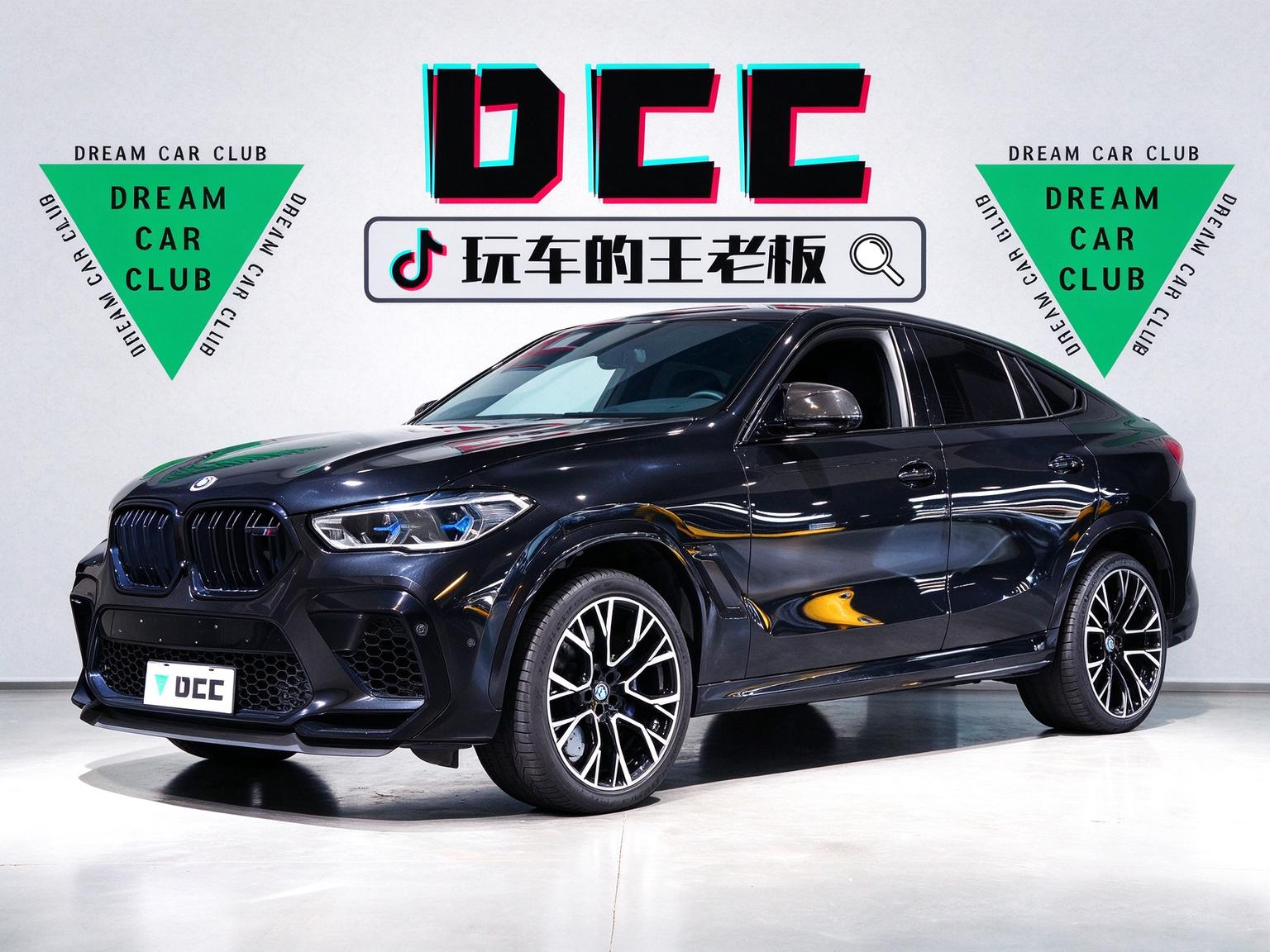 BMW X6 M 2021 X6 M