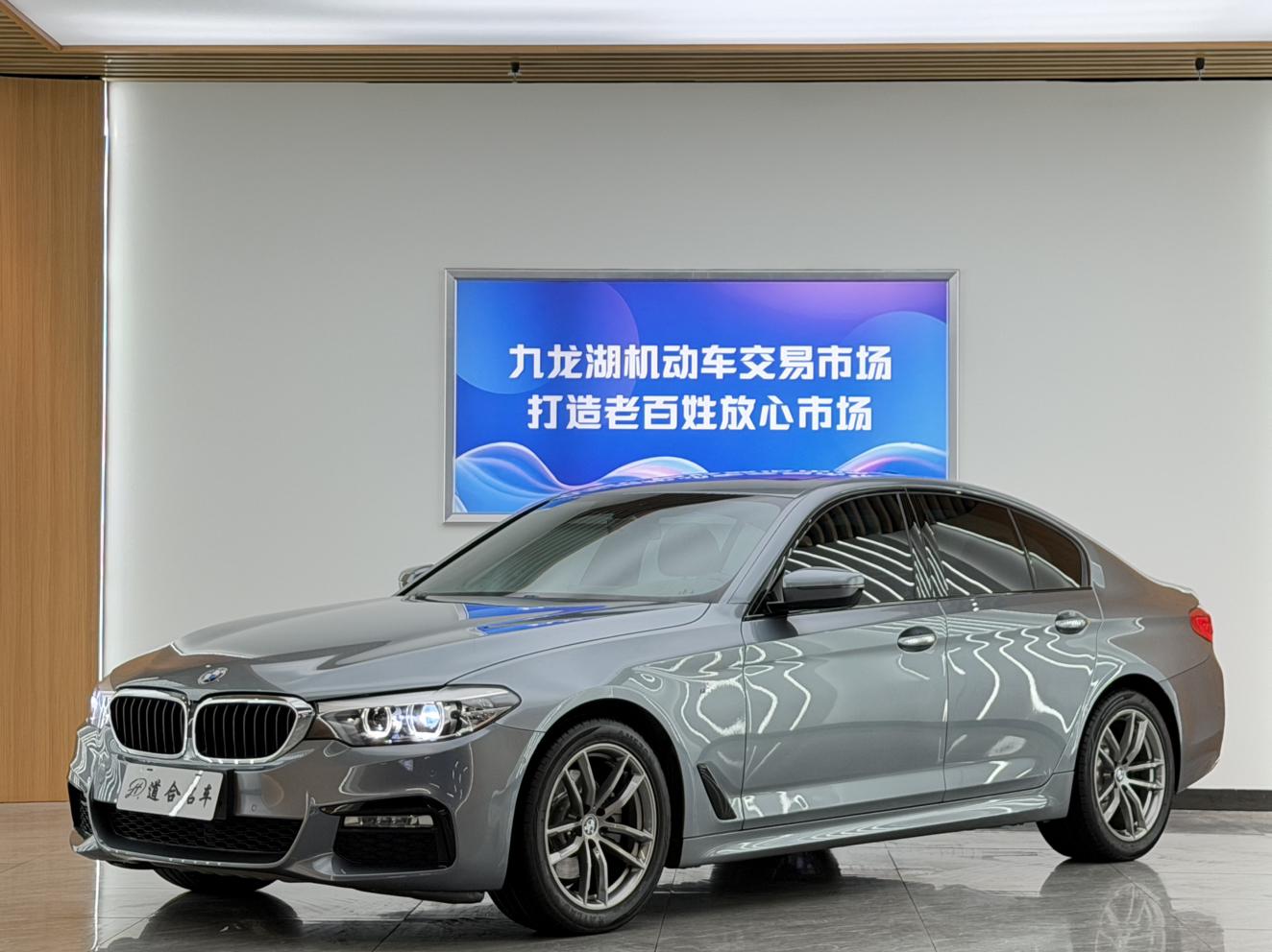 BMW 5 Series 2018 525i M Sport package