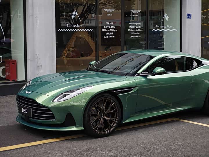 Aston Martin DB12 2025 4.0T V8 Coupe