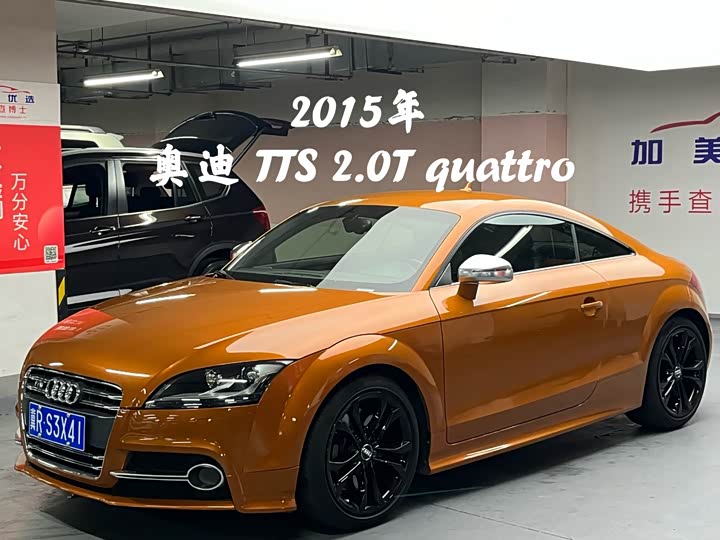 Audi TTS 2013 TTS Coupe 2.0TFSI quattro
