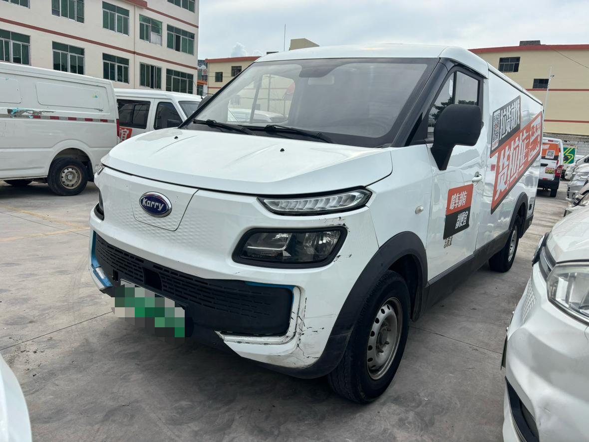 Karry hai tun EV 2019 zhi hui ban