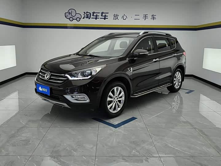 Aeolus AX7 2015 2.0L АКПП zhi yi xing