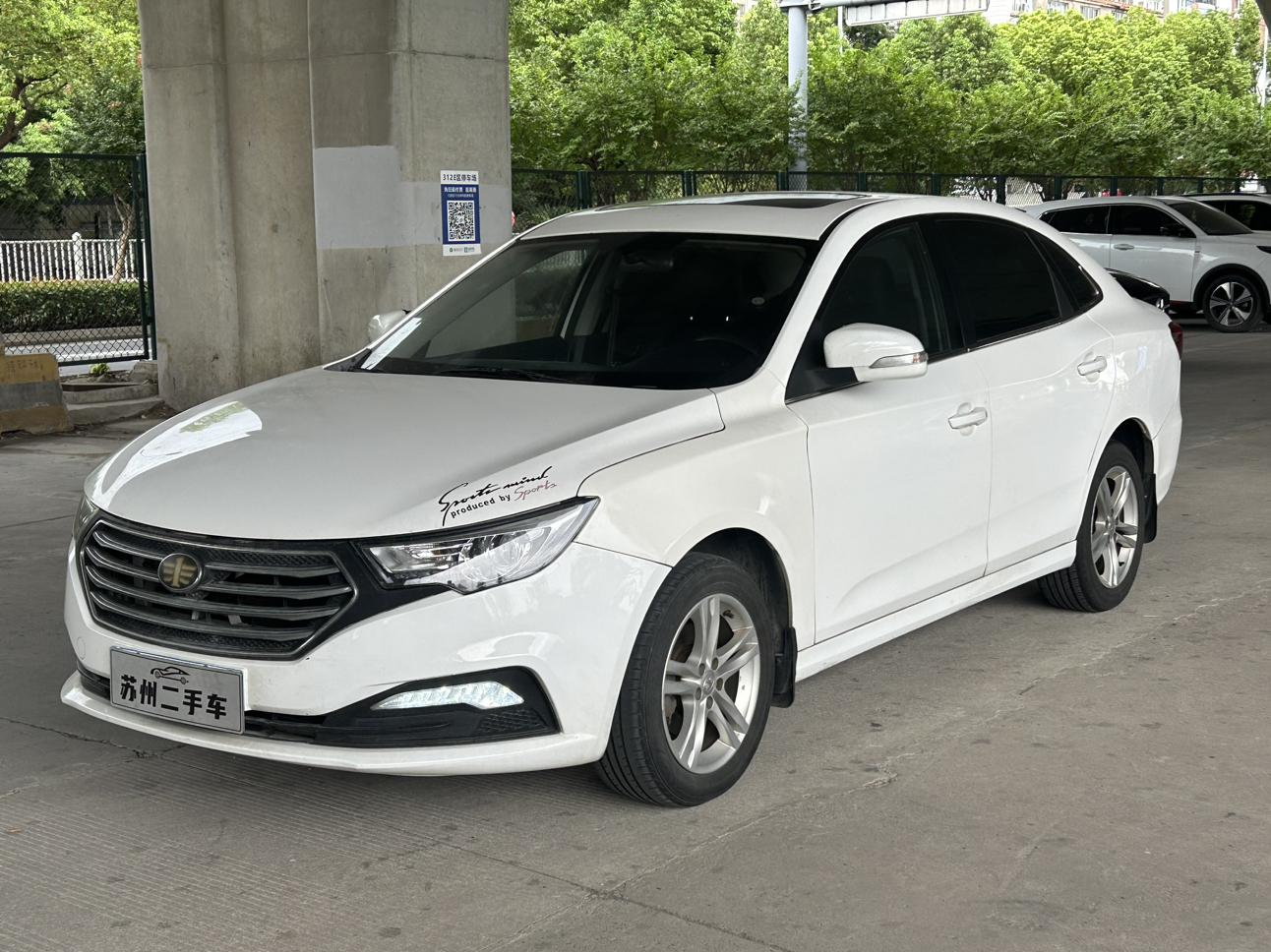 Bestune B30 2016 1.6L МКПП Люкс