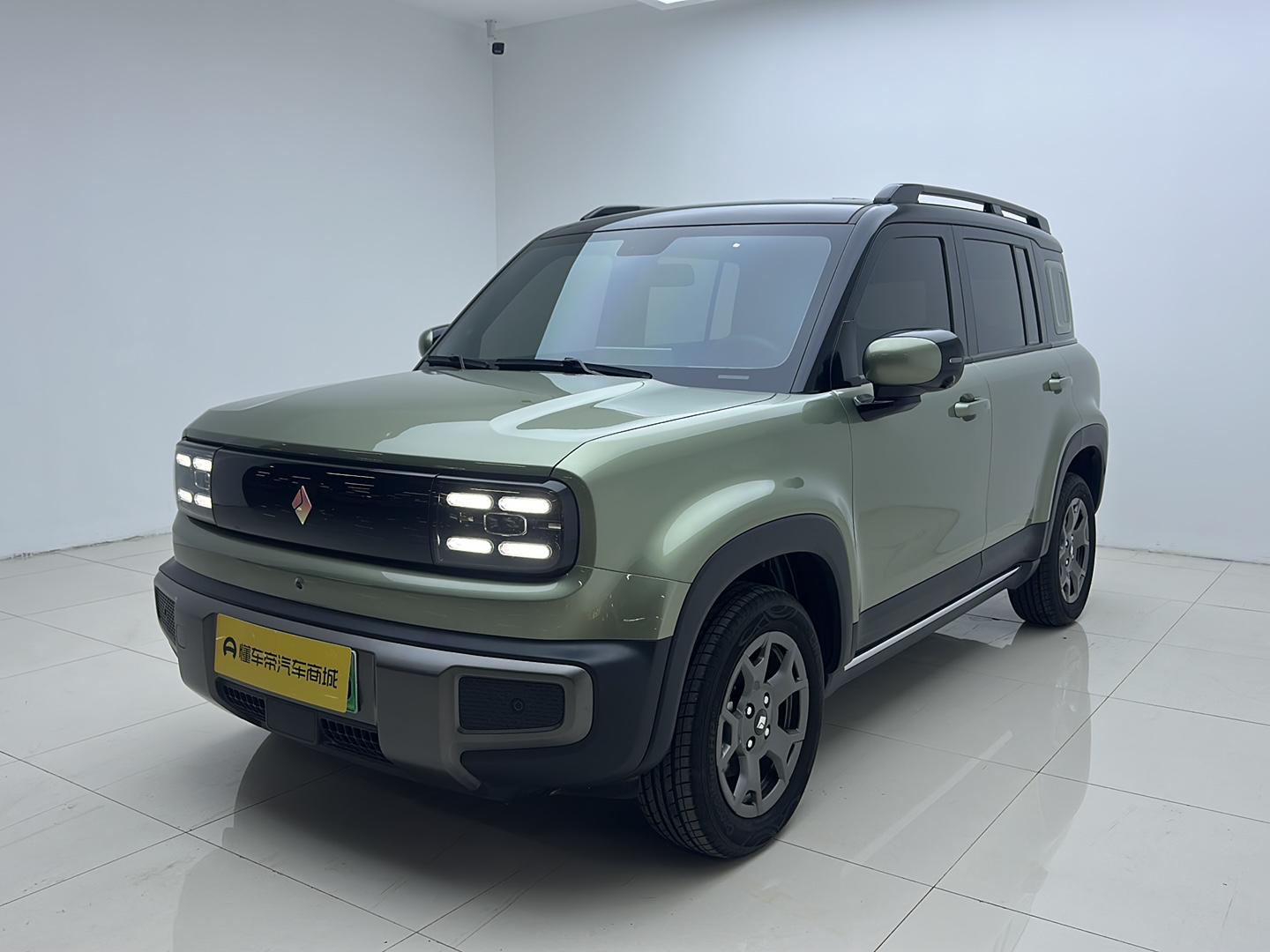 Baojun Yep Plus 2026 301km qi jian ban