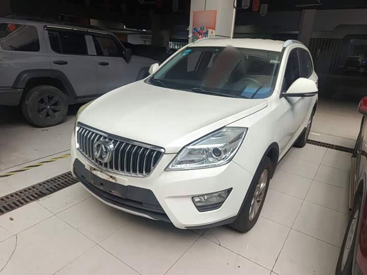 BAIC Weiwang S50 2016 1.5T CVT huan dong Elite