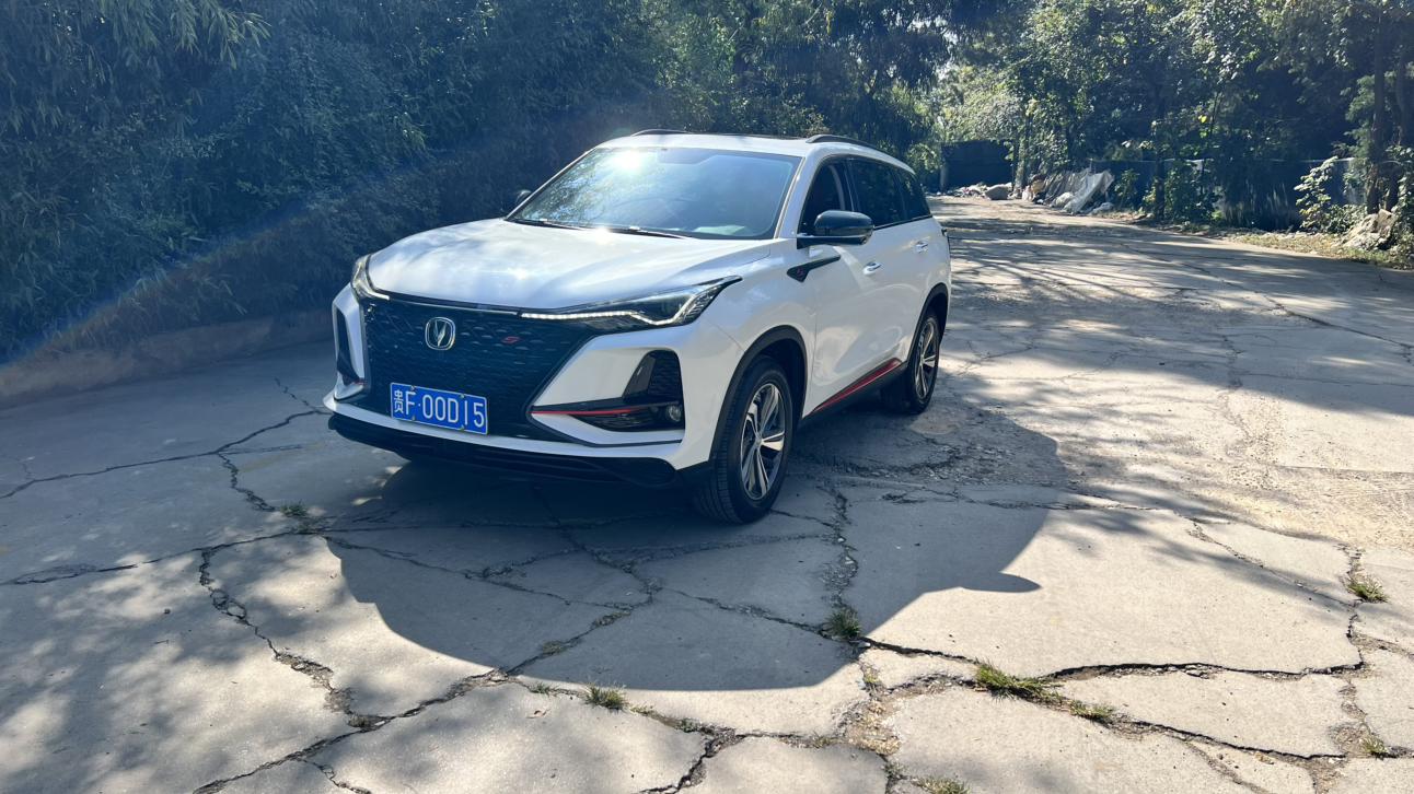 Changan CS75 PLUS 2020 1.5T АКПП Премиум