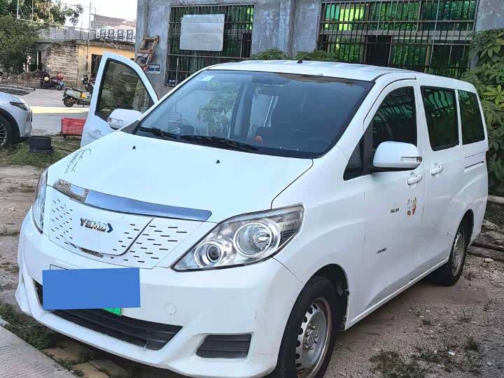 Yema si pai ka xin neng yuan 2020 R350 Luxury