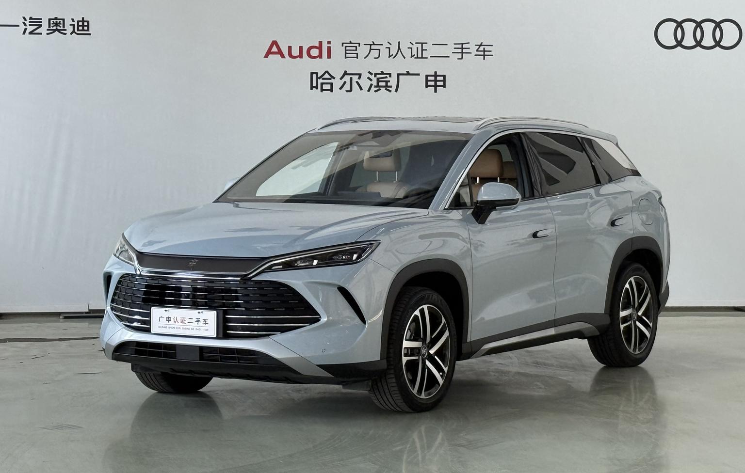 BYD Song L DM 2024 DM-i 112KM chao yue xing