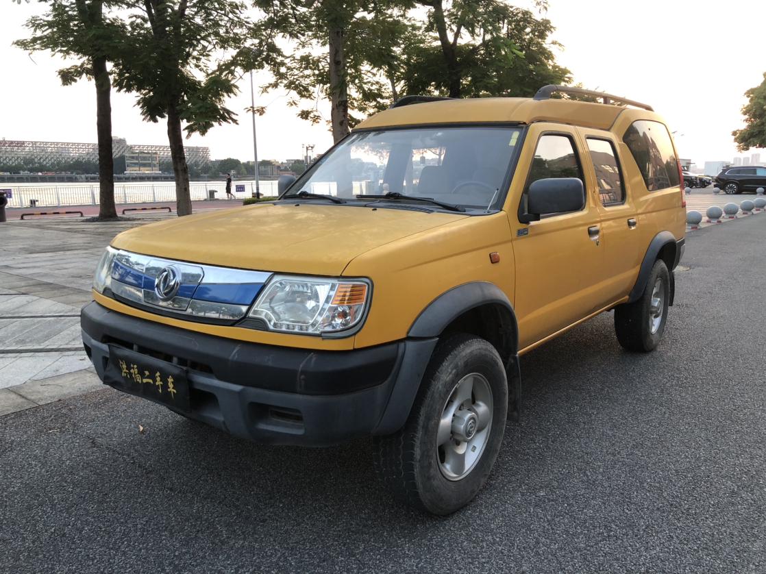 Dongfeng rui qi EV 2019 EV