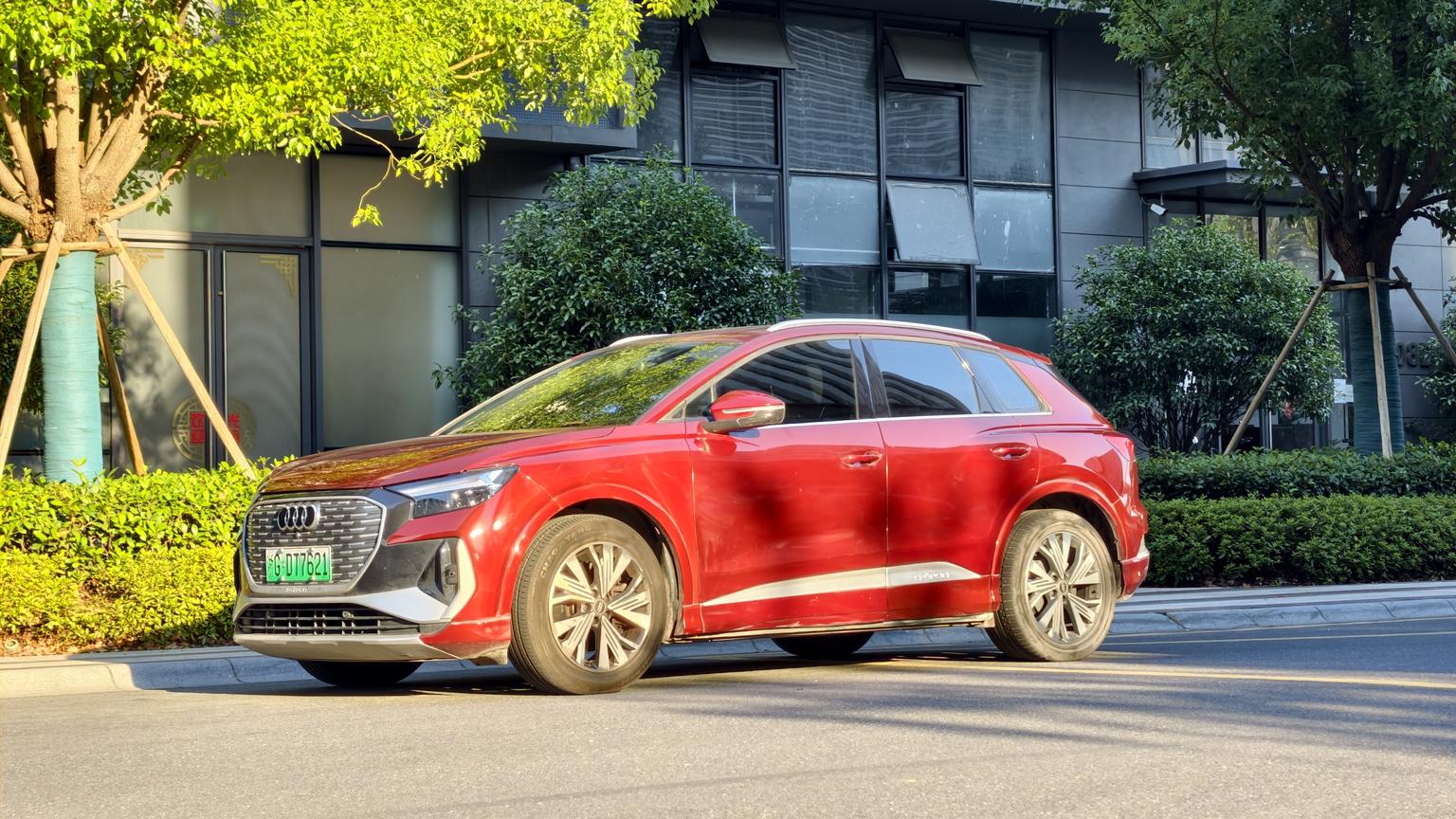 Audi Q4 e-tron 2023 40 e-tron chuang xing ban