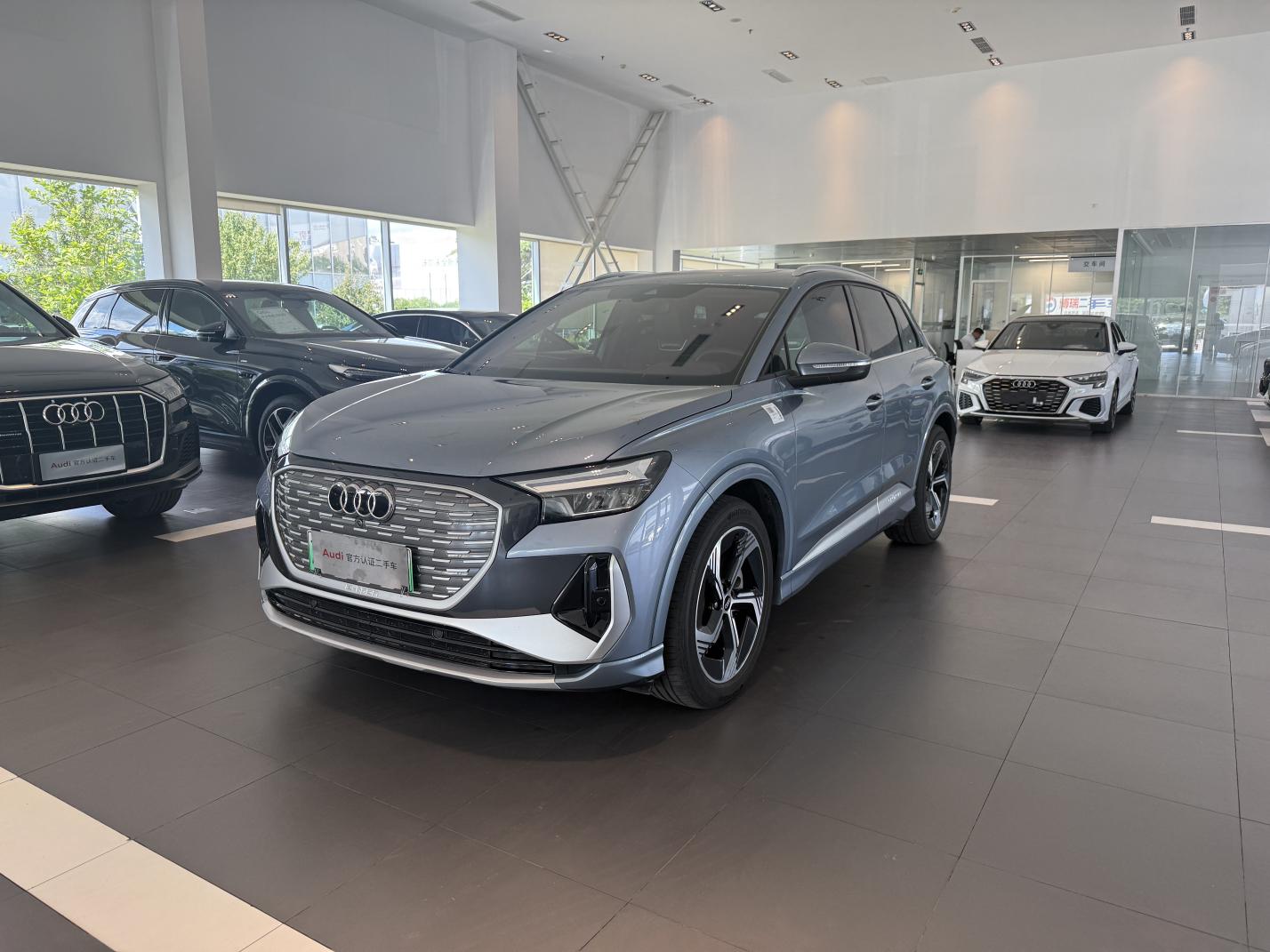Audi Q4 e-tron 2023 40 e-tron chuang jing ban