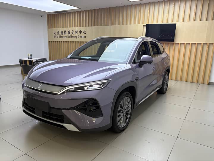 BYD Song Ultra 2026 EV 605KM chao yue xing