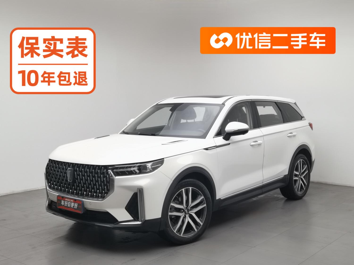 Bestune T99 2019 20TD АКПП zun xiang xing
