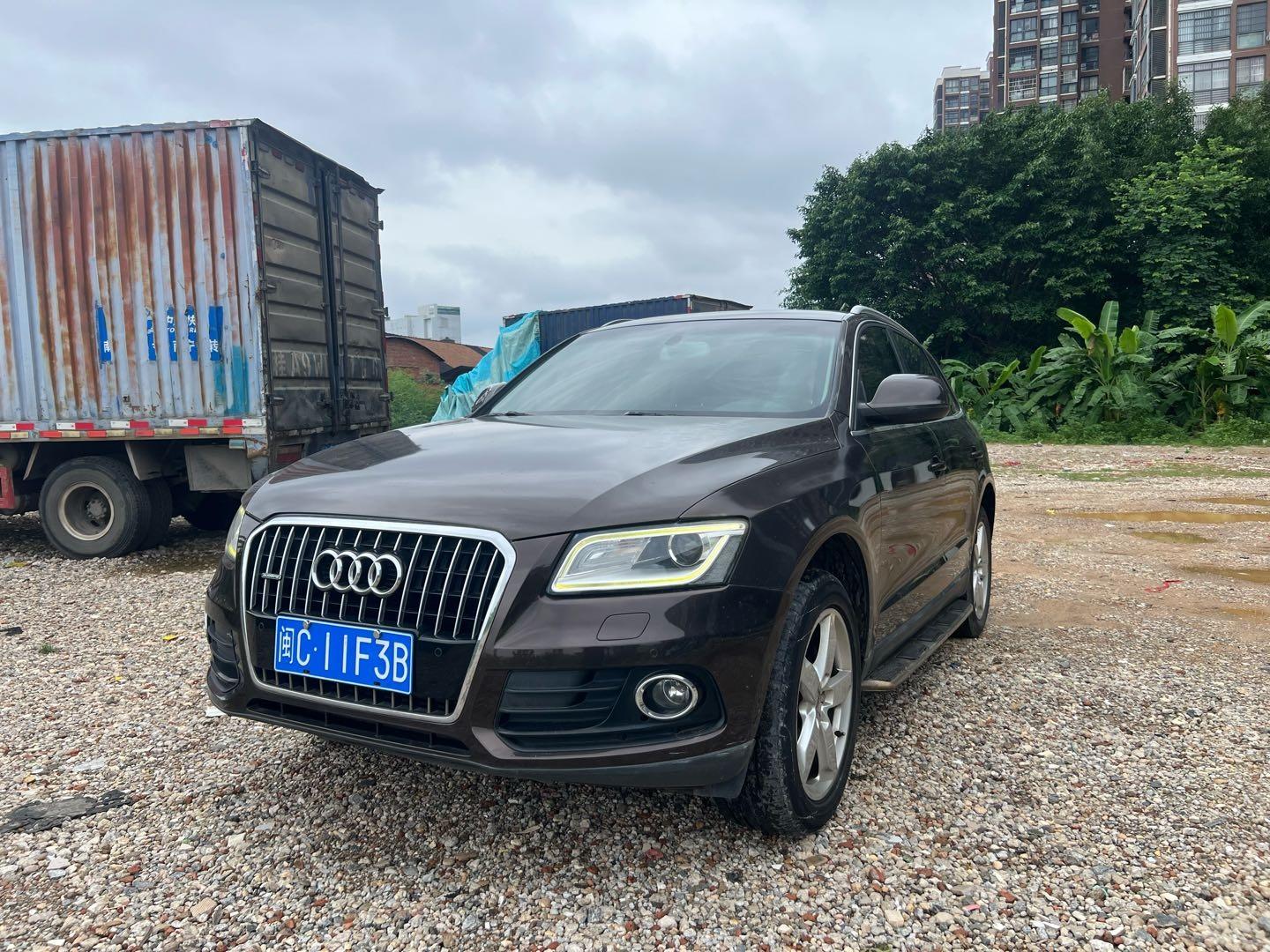 Audi Q5 2015 40 TFSI ji shu xing