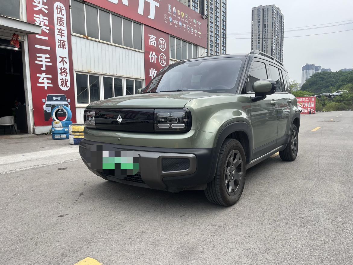 Baojun Yep Plus 2026 301km qi jian ban