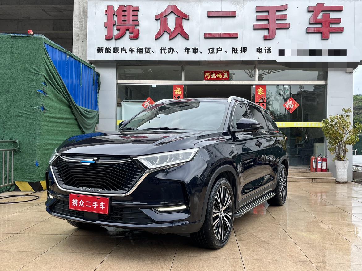Changan Oshan X7 2020 1.5T АКПП zun xiang xing