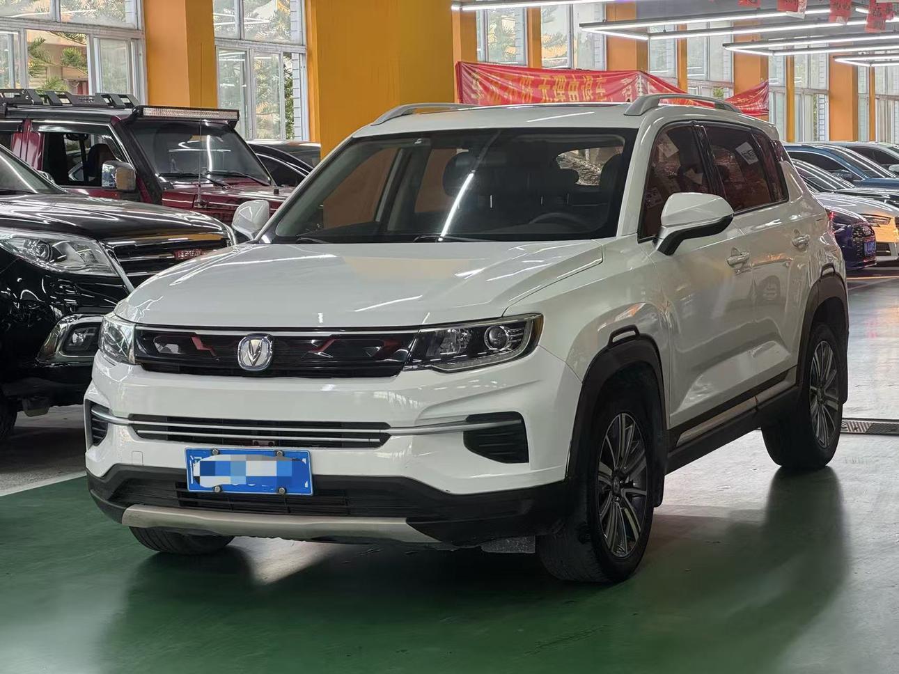 Changan CS35 PLUS 2019 1.4T DCT chang lian lan jing ban