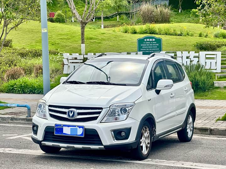Changan CX20 2014 1.4L МКПП yun dong ban guo IV