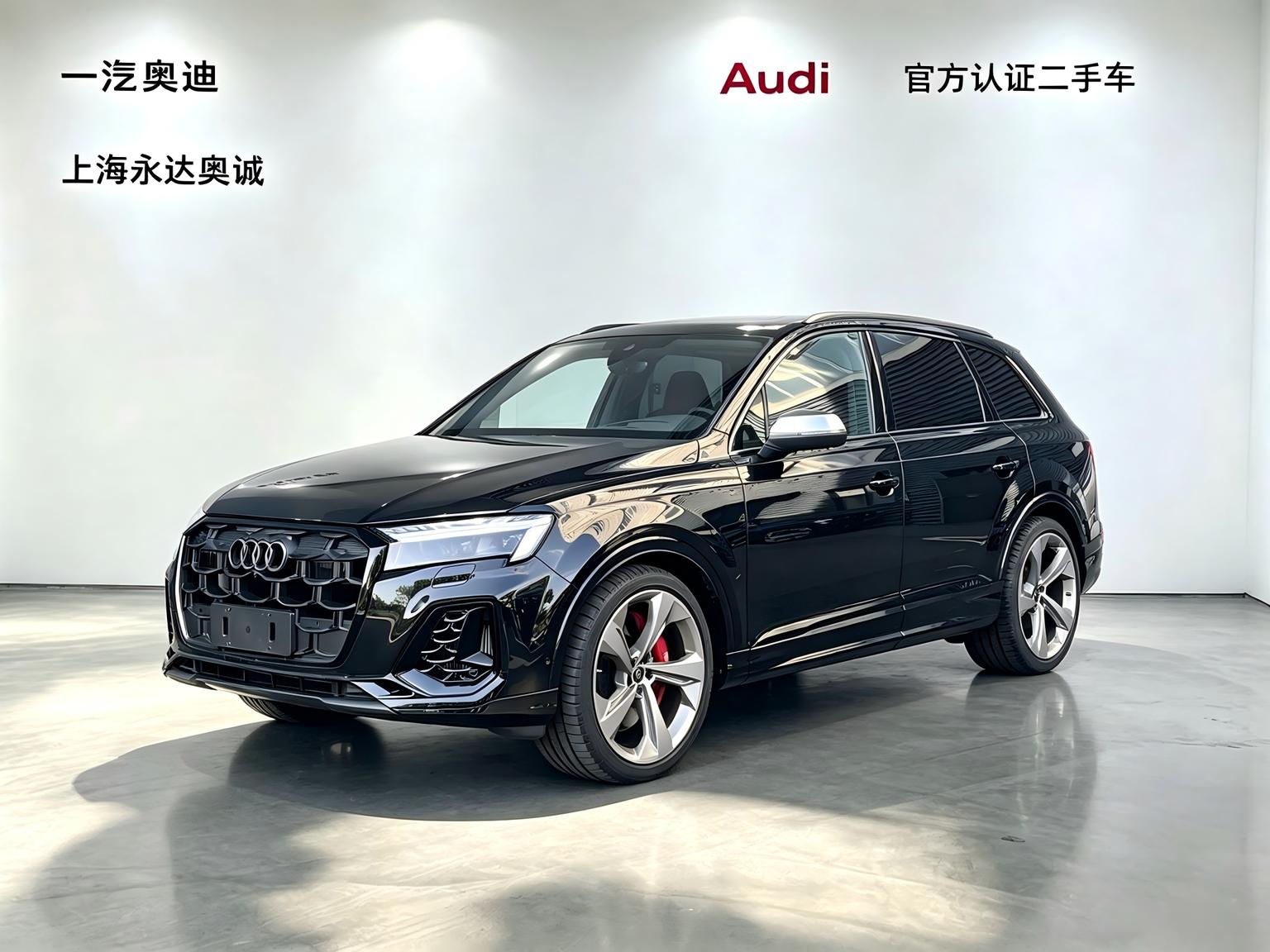 Audi SQ7 2024 4.0 TFSI