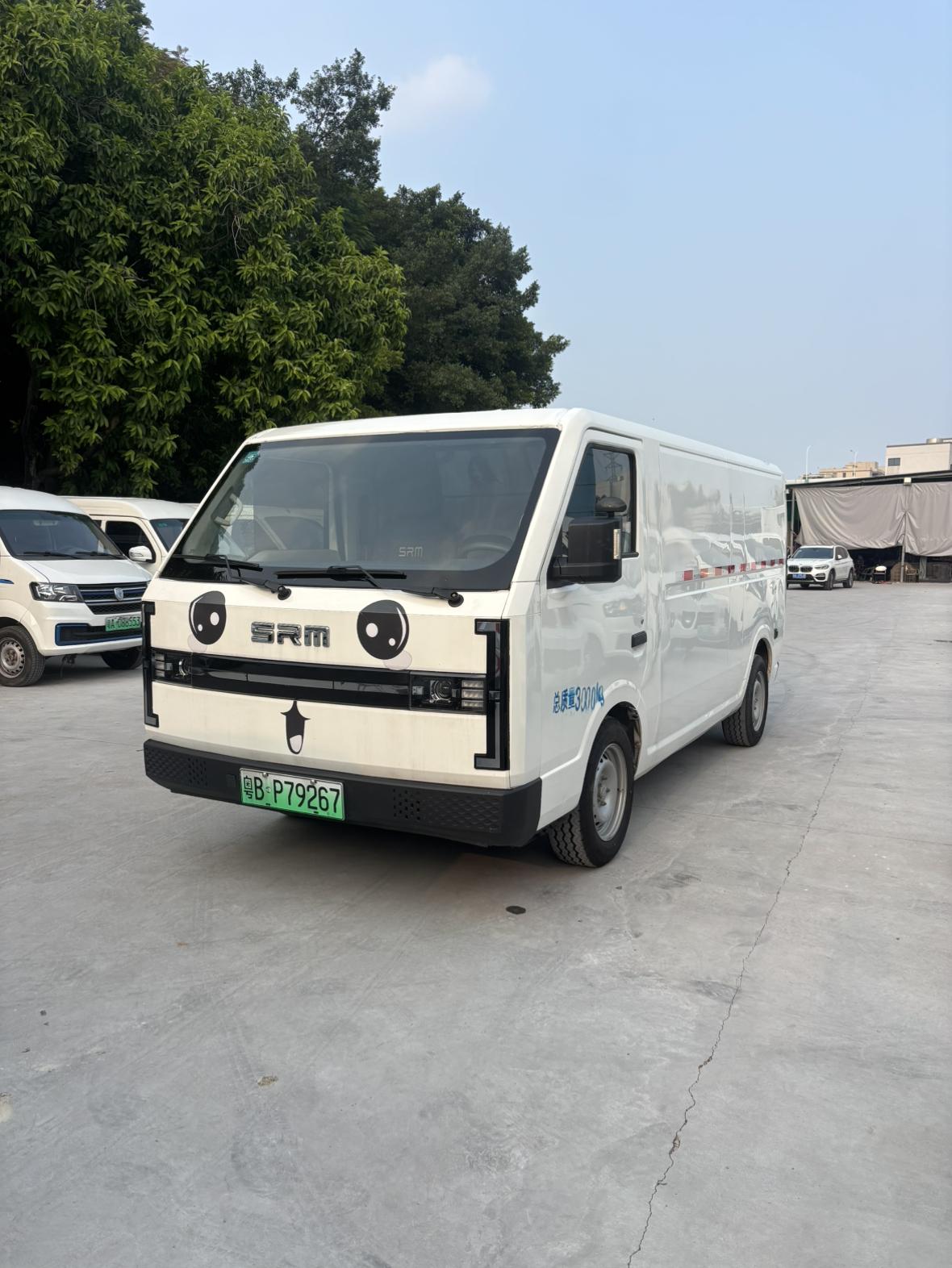 SRM E3L 2024 ding zhi biao zhun xing