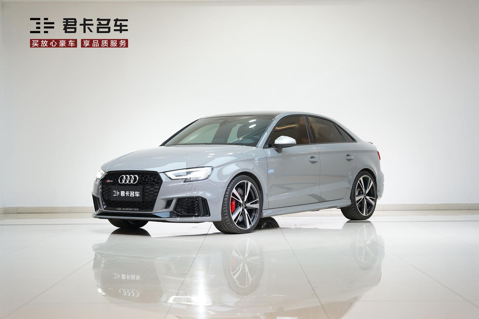 Audi RS 3 2017 RS 3 2.5T Limousine
