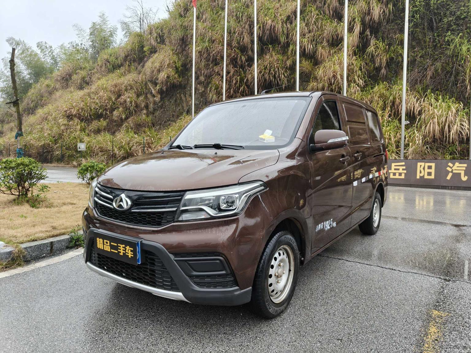 Changan Kaicene ou nuo S 2019 1.5L ou nuo S jing ji xing ( Климатическая система ) China VI JL473QG