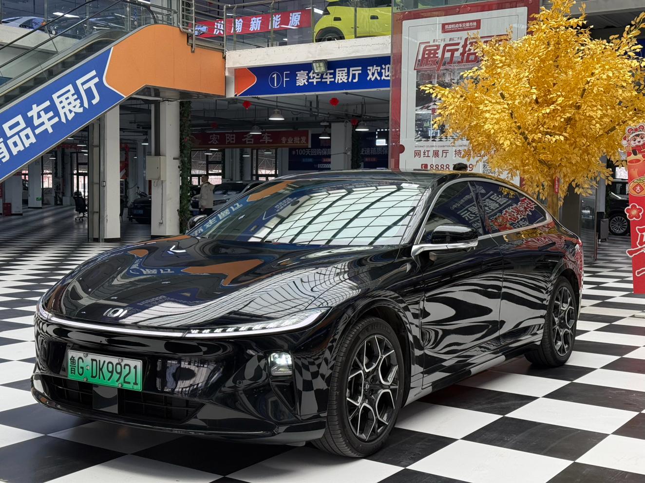 Changan Qiyuan A07 2024 chun dian zhen xiang ban 515 Premium ban