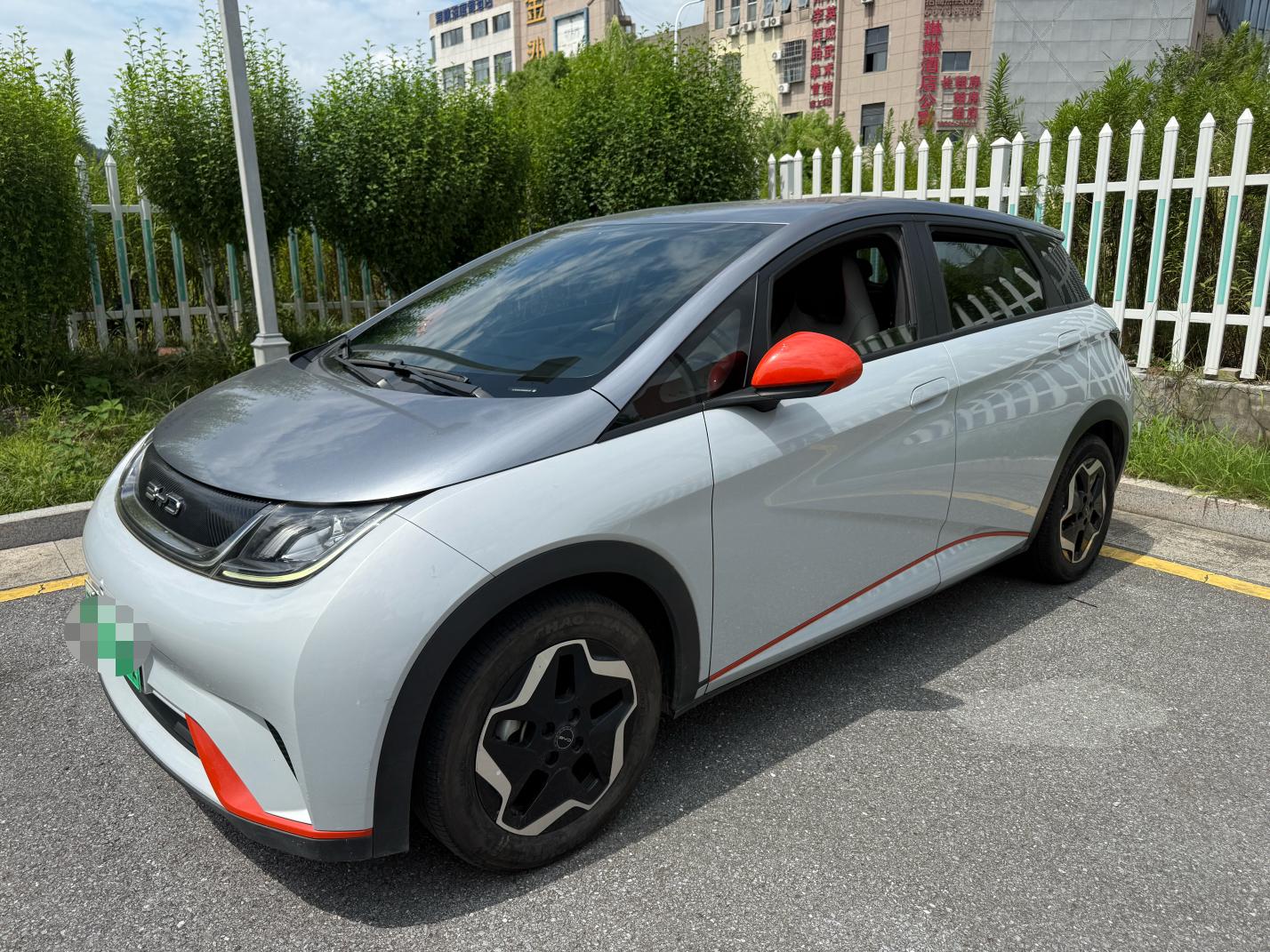 BYD Dolphin 2021 shi shang ban