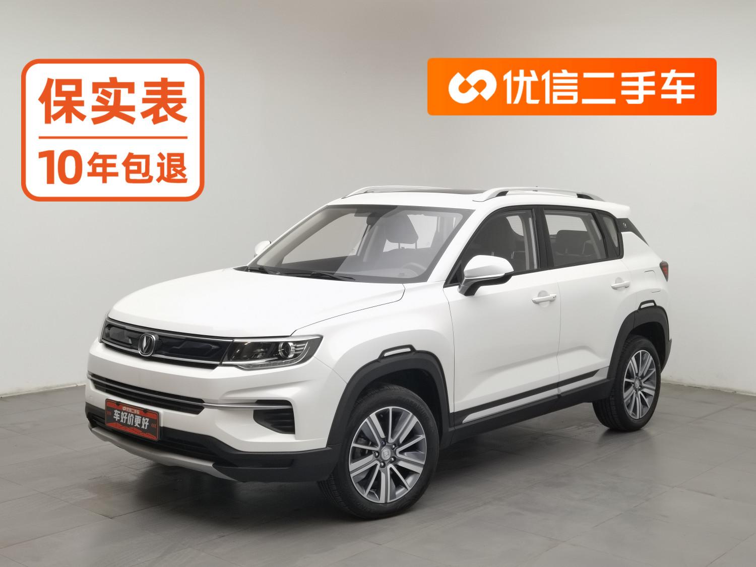 Changan CS35 PLUS 2019 1.6L МКПП chang lian ban China VI