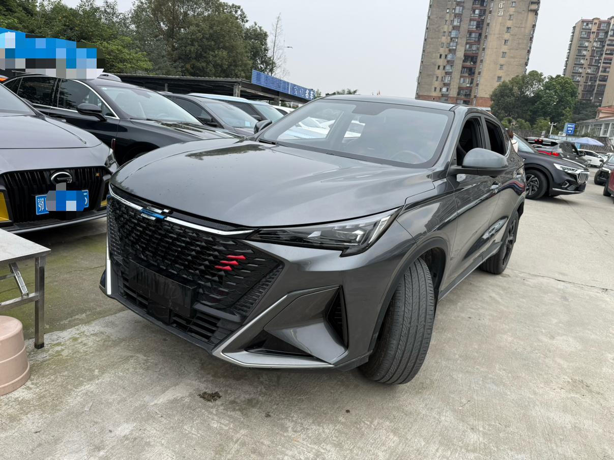 Changan Oshan X5 PLUS 2023 1.5T DCT zhi qu AI ban