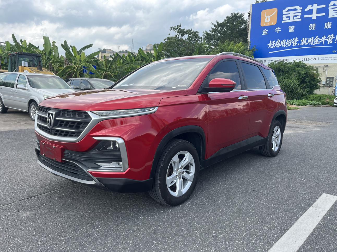 Baojun 530 2018 1.8L АКПП Люкс guo V