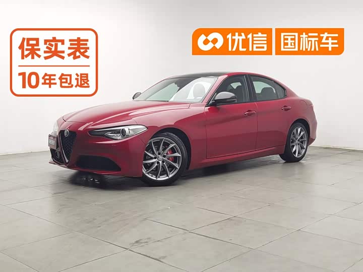 Alfa Romeo Giulia 2017 2.0T 200HP Luxury