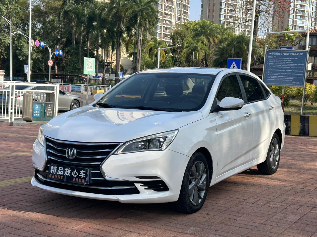 Changan Eado DT 2018 1.6L АКПП zhi xiang xing