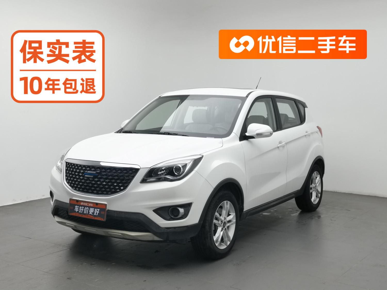 Changan Oshan ke sai 5 2019 1.6L АКПП jing dian xing China VI