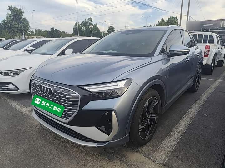 Audi Q4 e-tron 2023 40 e-tron chuang jing ban