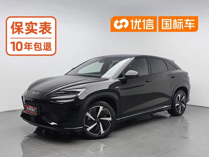 BYD Sealion 07 EV 2024 610 zhang xu hang ban