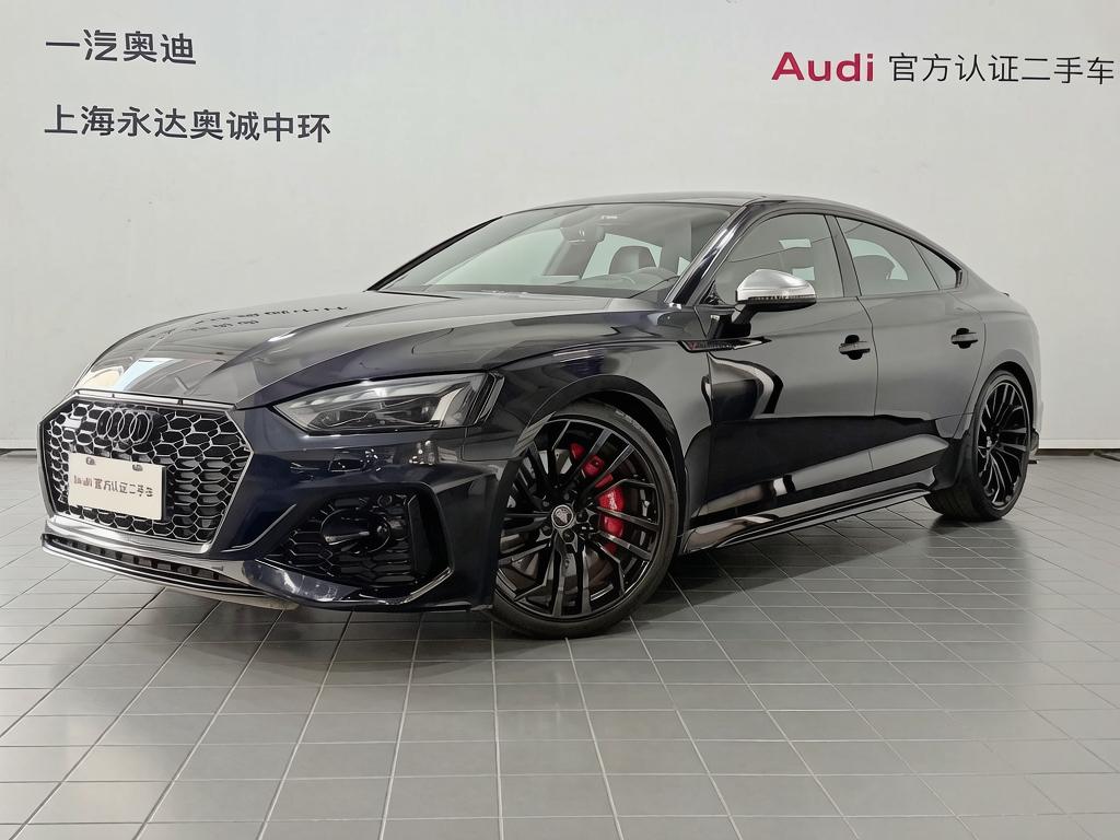 Audi RS 5 2023 2.9T Sportback hei yao ban