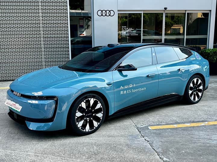 Audi E5 Sportback 2026 qi jian quattro xing