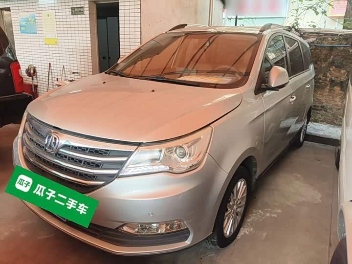 BAIC Weiwang M50F 2017 1.5L Люкс