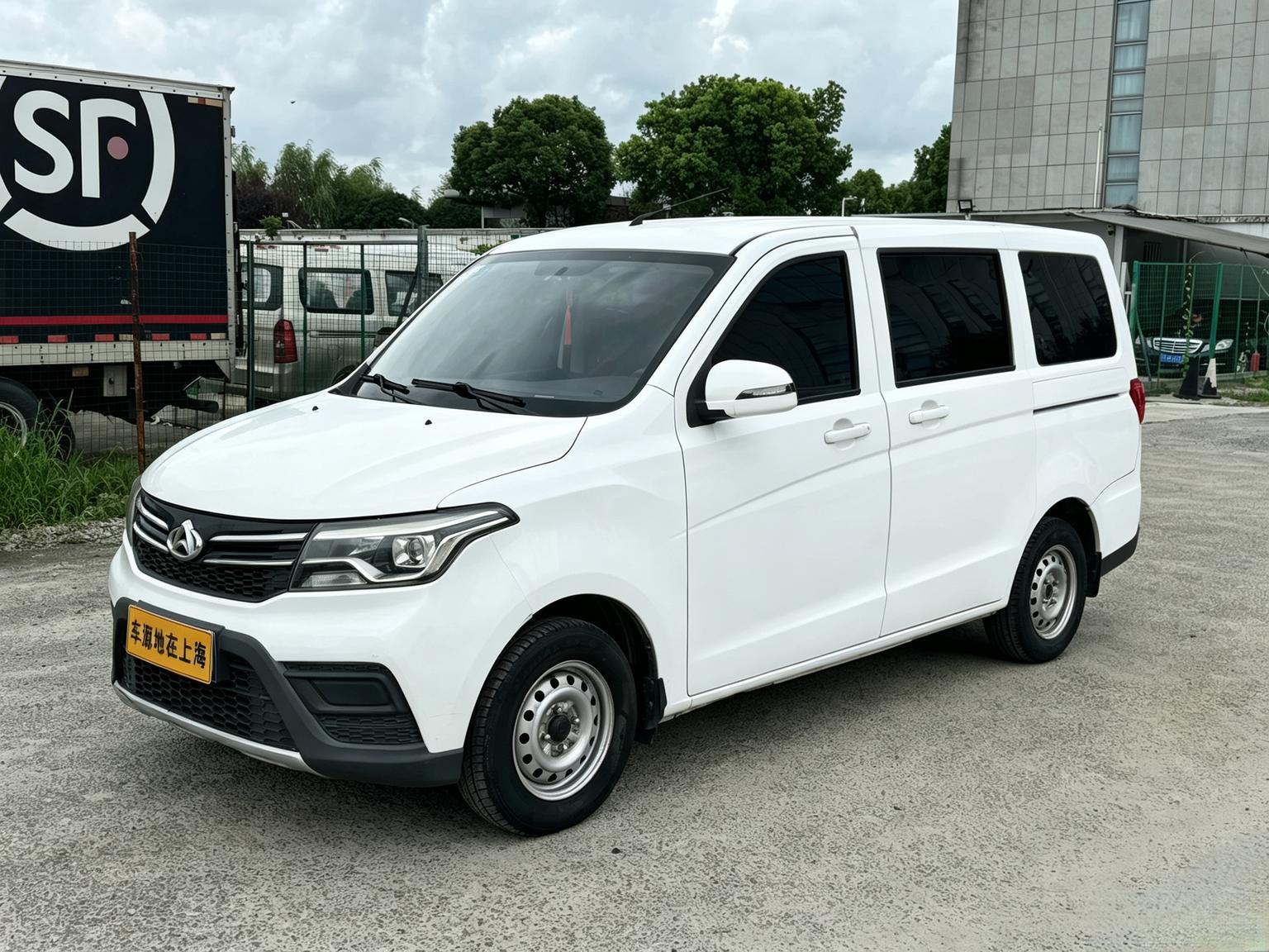 Changan Kaicene ou nuo S 2019 1.5L ou nuo S jing ji xing
