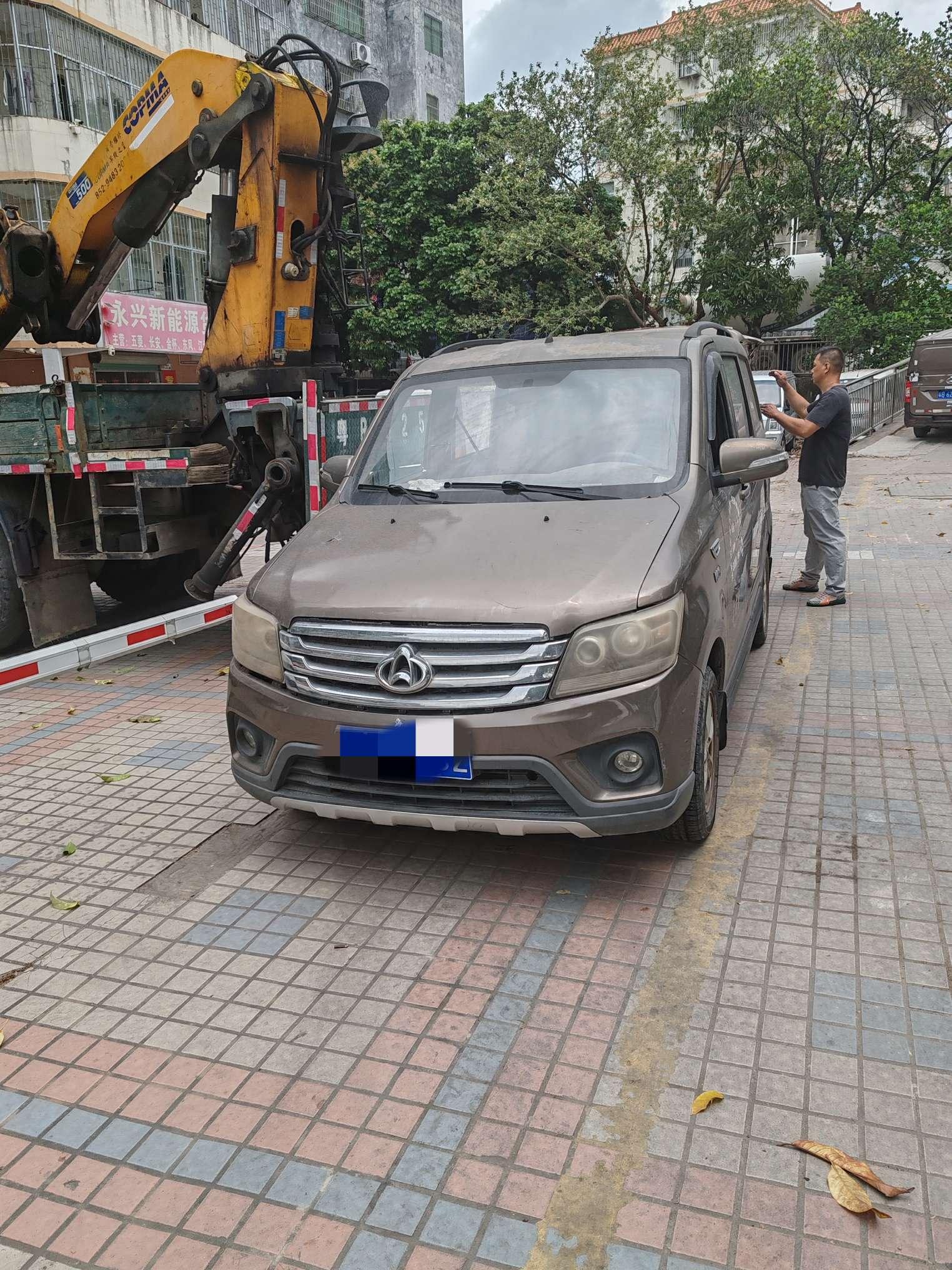 Changan Kaicene ou nuo S 2017 1.5L jin ou nuo ji ben xing
