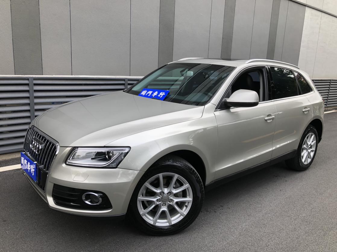 Audi Q5 2015 40 TFSI Progressive