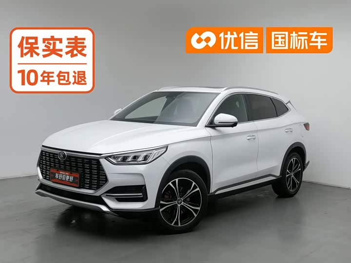 BYD Song Plus 2020 1.5T АКПП Flagship