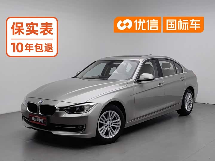 BMW 3 Series 2015 316Li Style