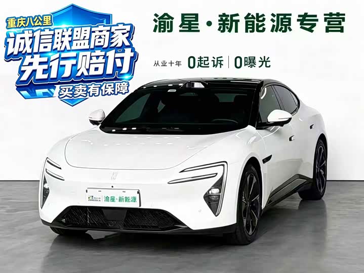 Avatr 06 2025 Elite zeng cheng ban