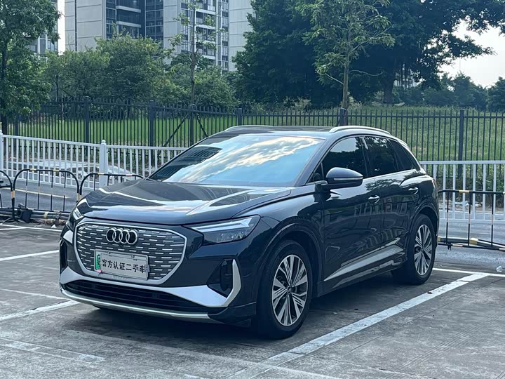 Audi Q4 e-tron 2023 40 e-tron chuang xing ban