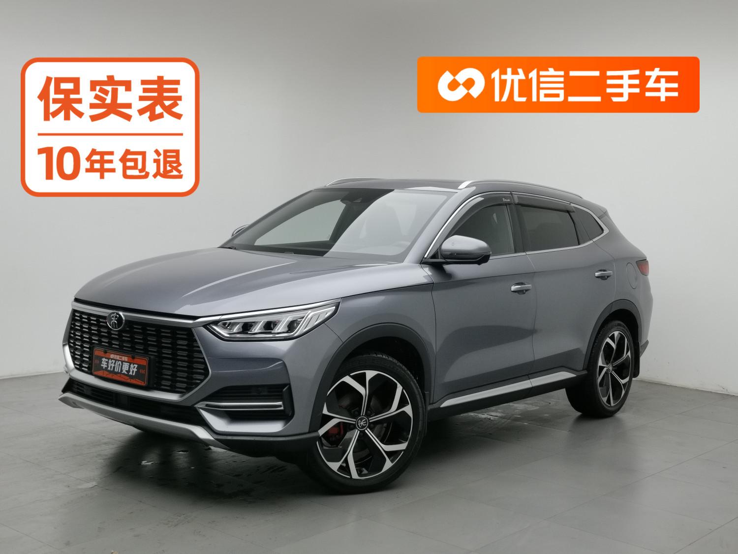 BYD Song Plus 2020 1.5T АКПП qi jian PLUS